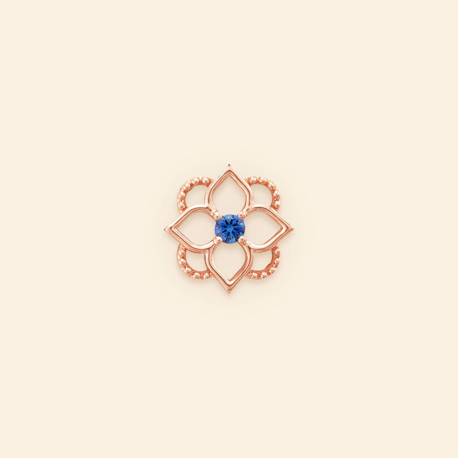 Mini Giardino Stud Sapphire